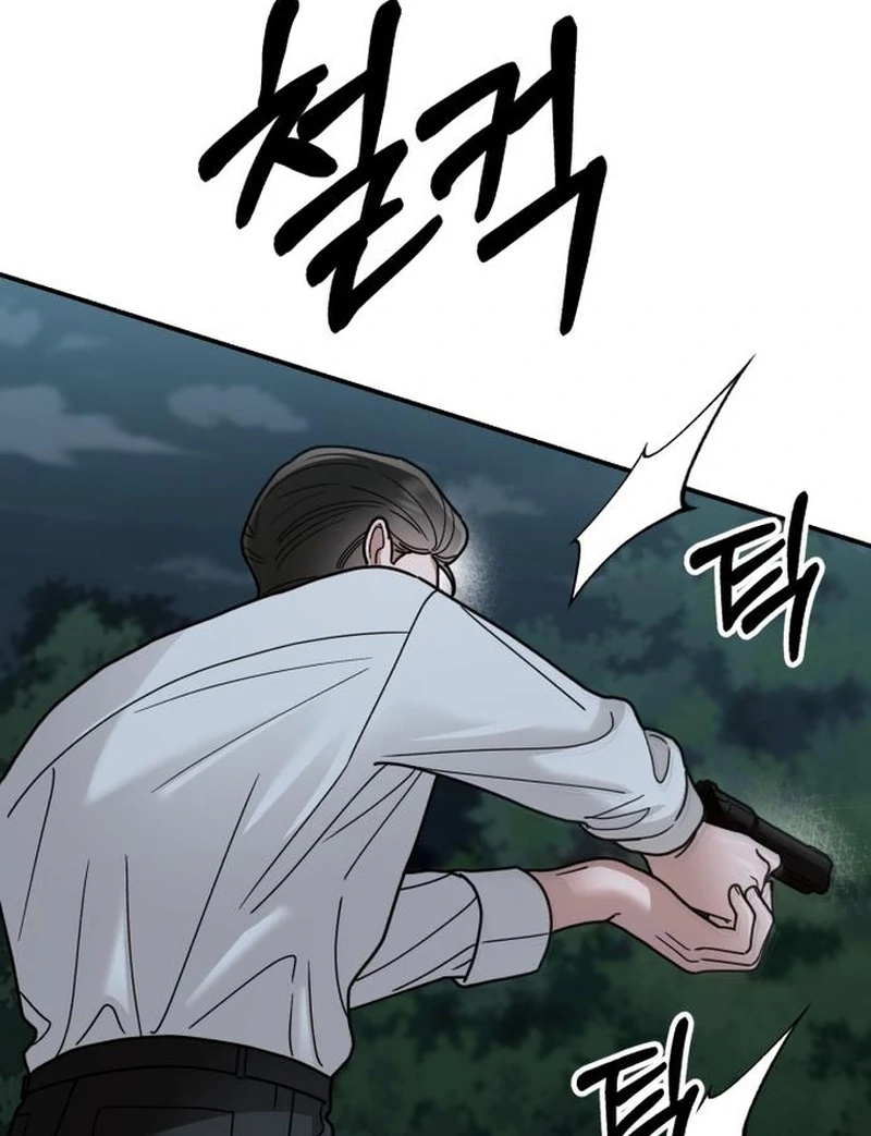 Paradise on Earth - Chapter 30 - 12