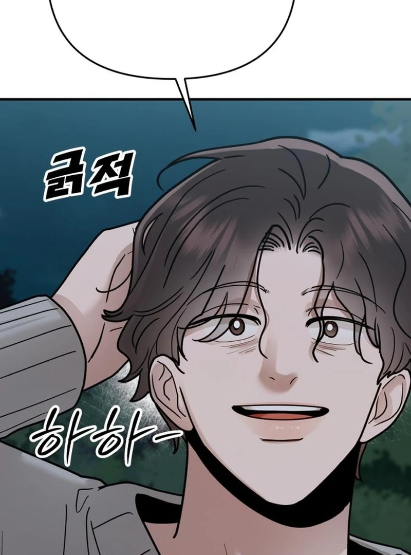 Paradise on Earth - Chapter 30 - 35