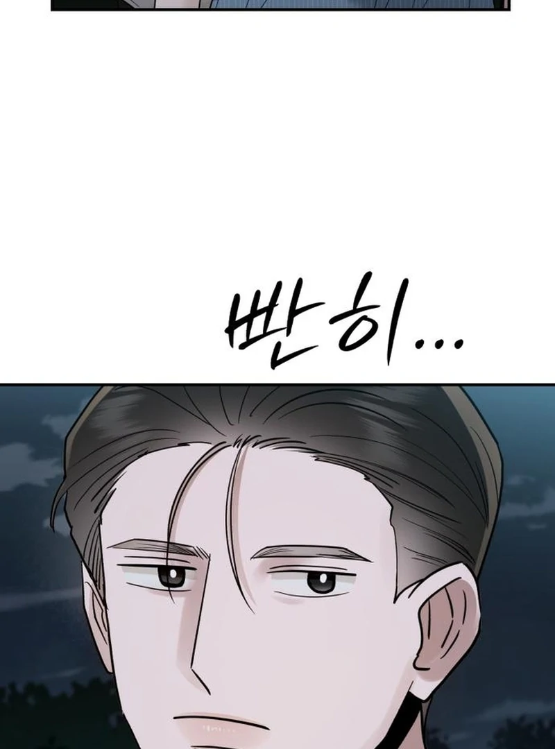 Paradise on Earth - Chapter 30 - 49