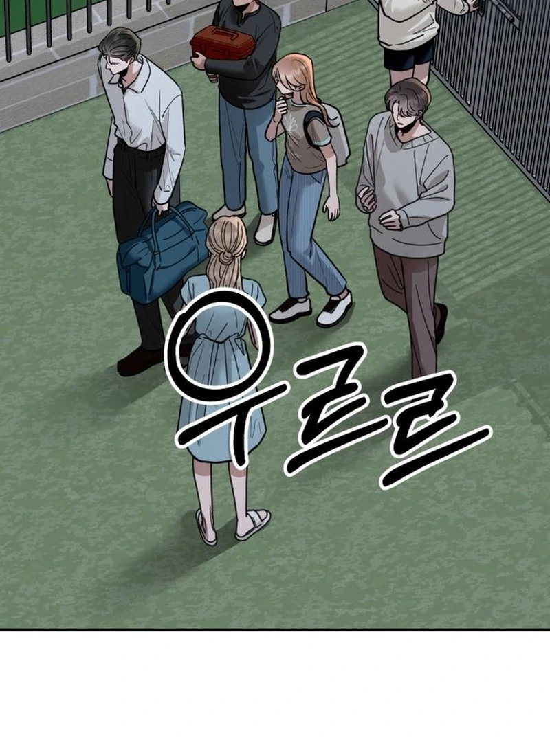 Paradise on Earth - Chapter 30 - 58