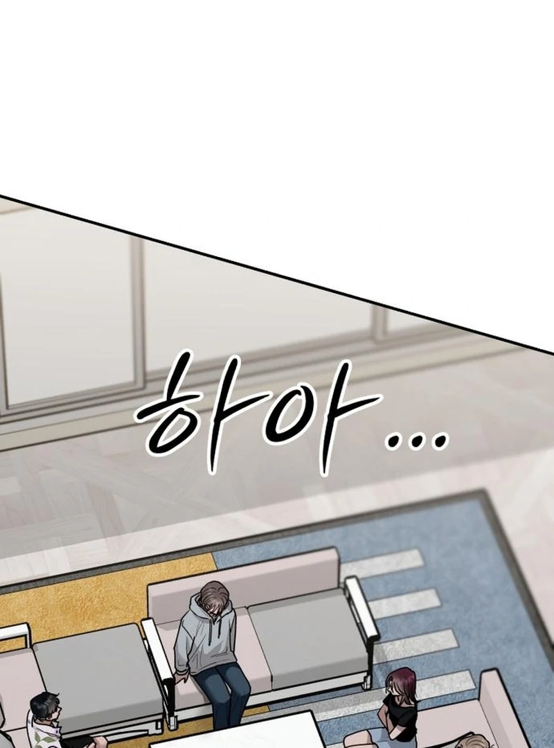 Paradise on Earth - Chapter 30 - 65