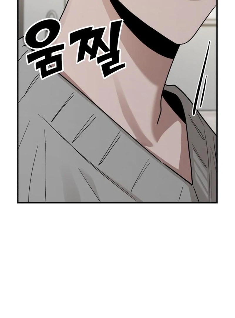 Paradise on Earth - Chapter 30 - 102