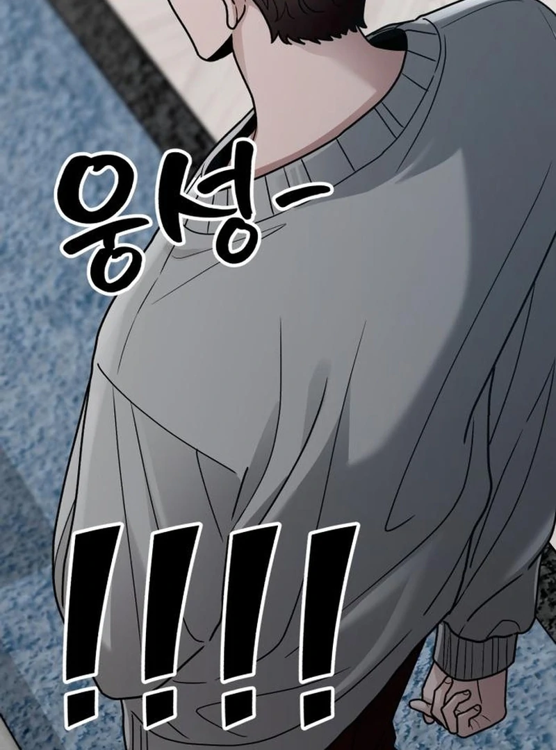 Paradise on Earth - Chapter 30 - 106