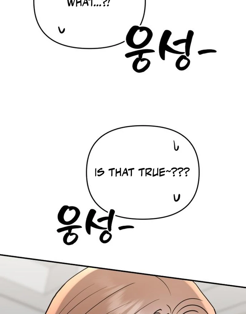 Paradise on Earth - Chapter 30 - 109