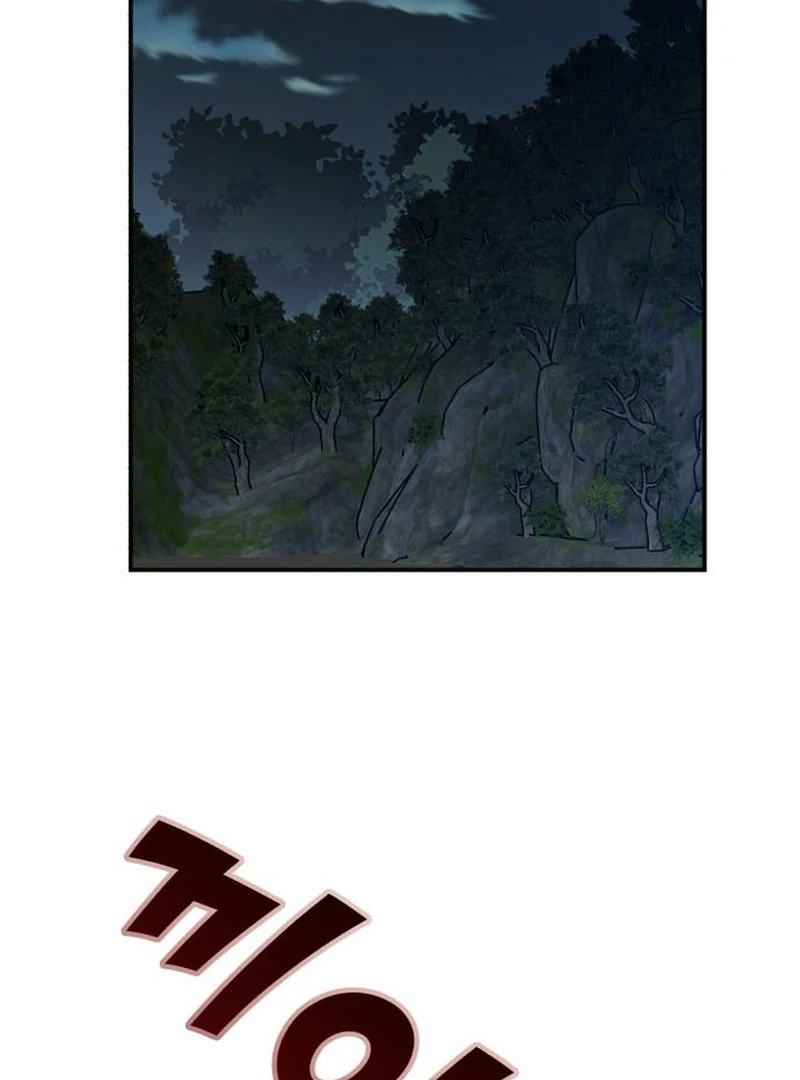 Paradise on Earth - Chapter 30 - 113