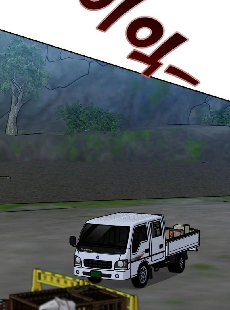 Paradise on Earth - Chapter 30 - 114