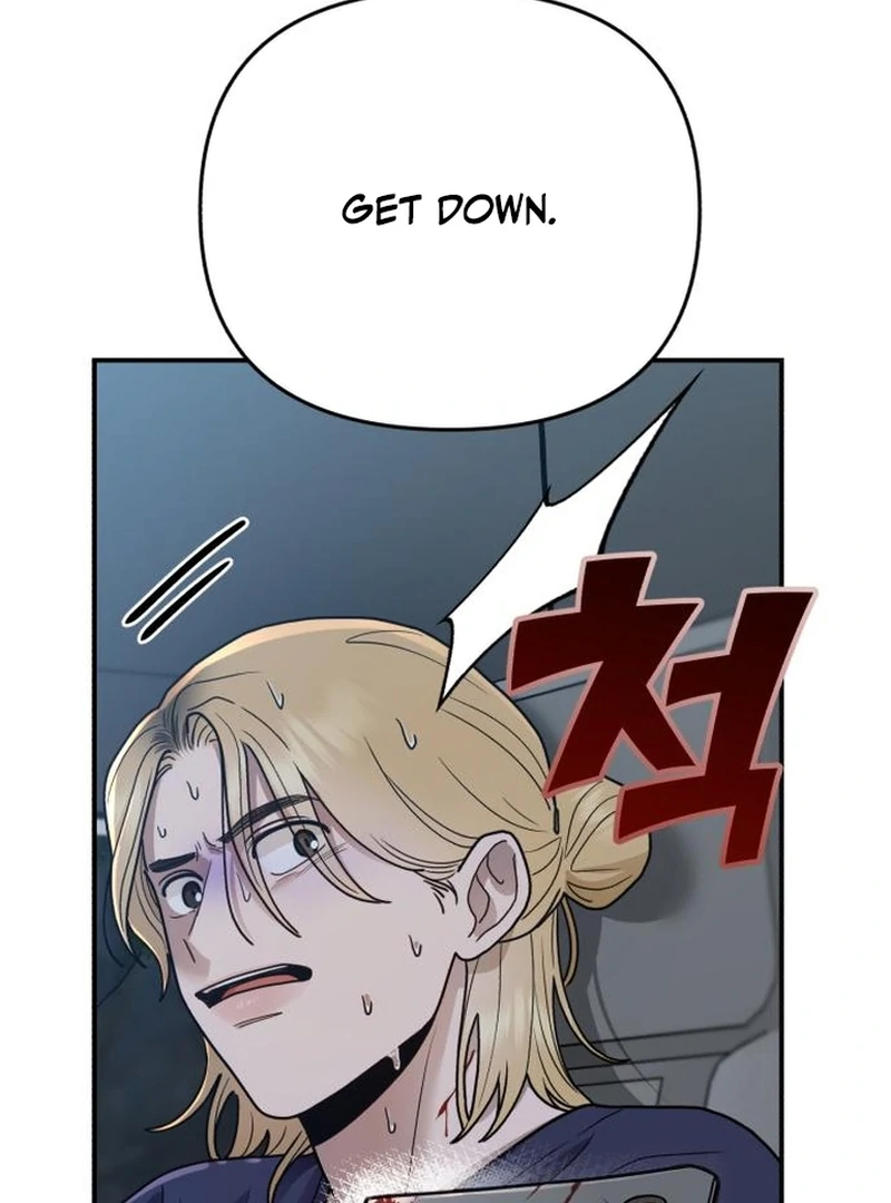 Paradise on Earth - Chapter 30 - 116