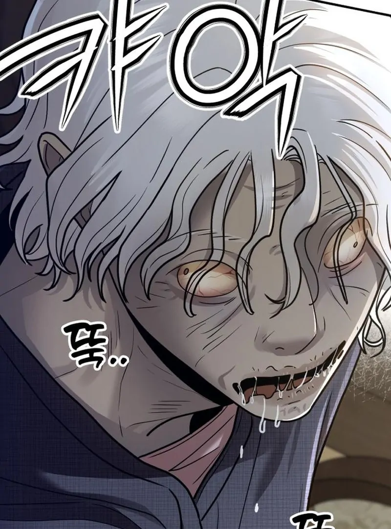 Paradise on Earth - Chapter 30 - 142