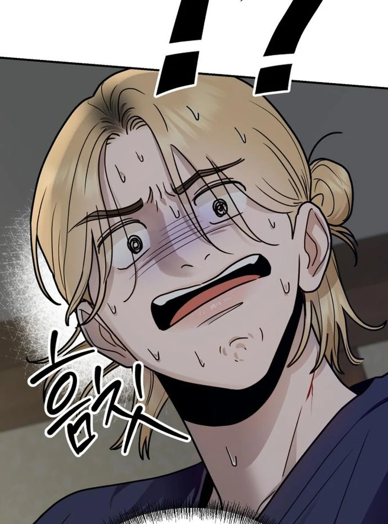 Paradise on Earth - Chapter 30 - 144