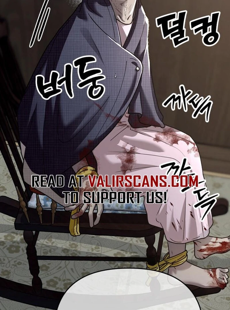 Paradise on Earth - Chapter 31 - 18