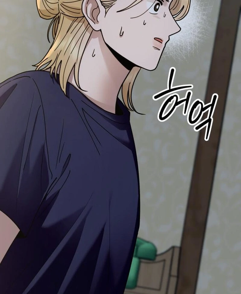 Paradise on Earth - Chapter 31 - 27