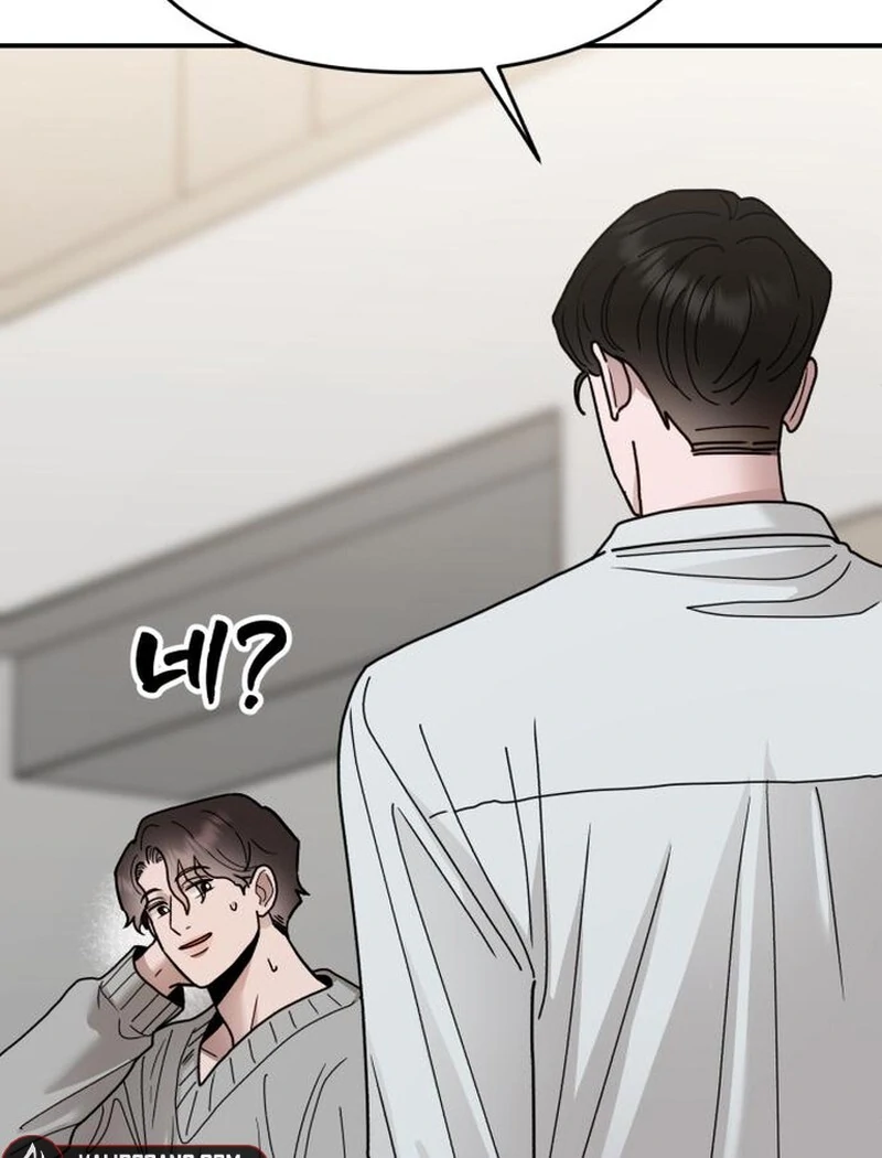 Paradise on Earth - Chapter 31 - 66