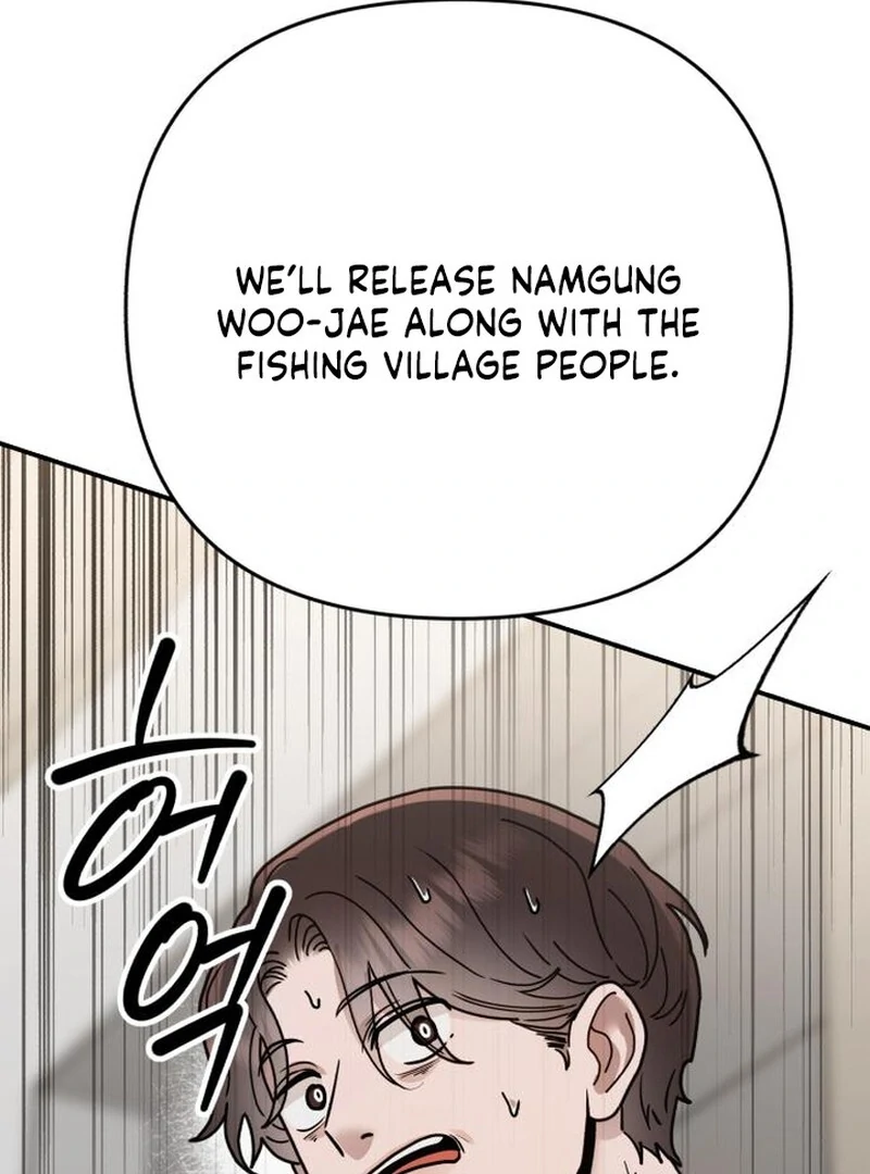 Paradise on Earth - Chapter 31 - 68