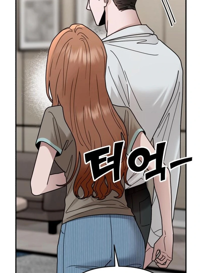 Paradise on Earth - Chapter 31 - 71