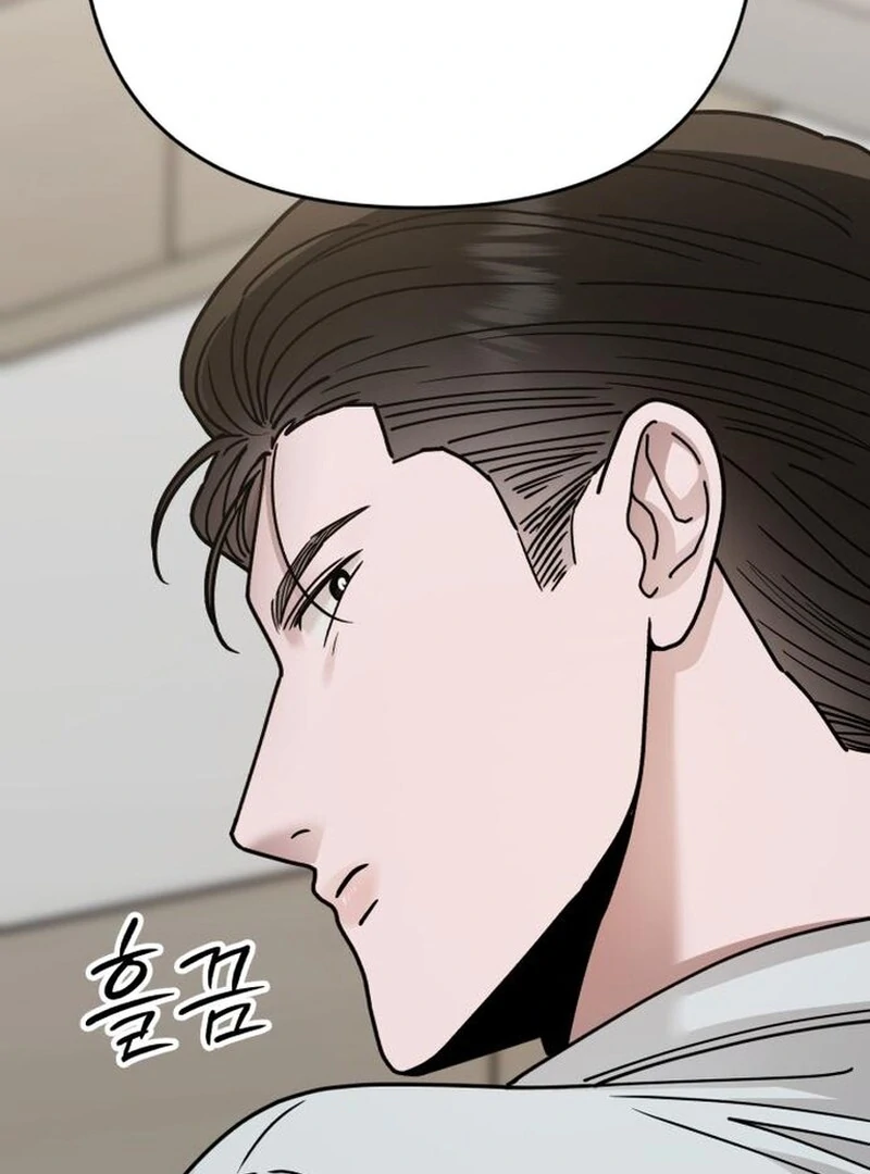 Paradise on Earth - Chapter 31 - 73