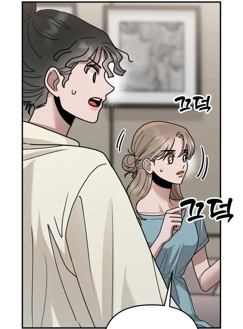 Paradise on Earth - Chapter 31 - 82