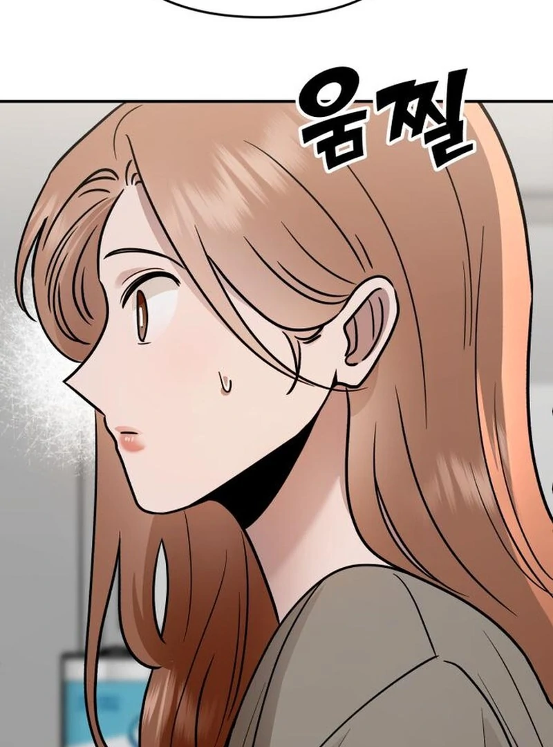 Paradise on Earth - Chapter 31 - 104