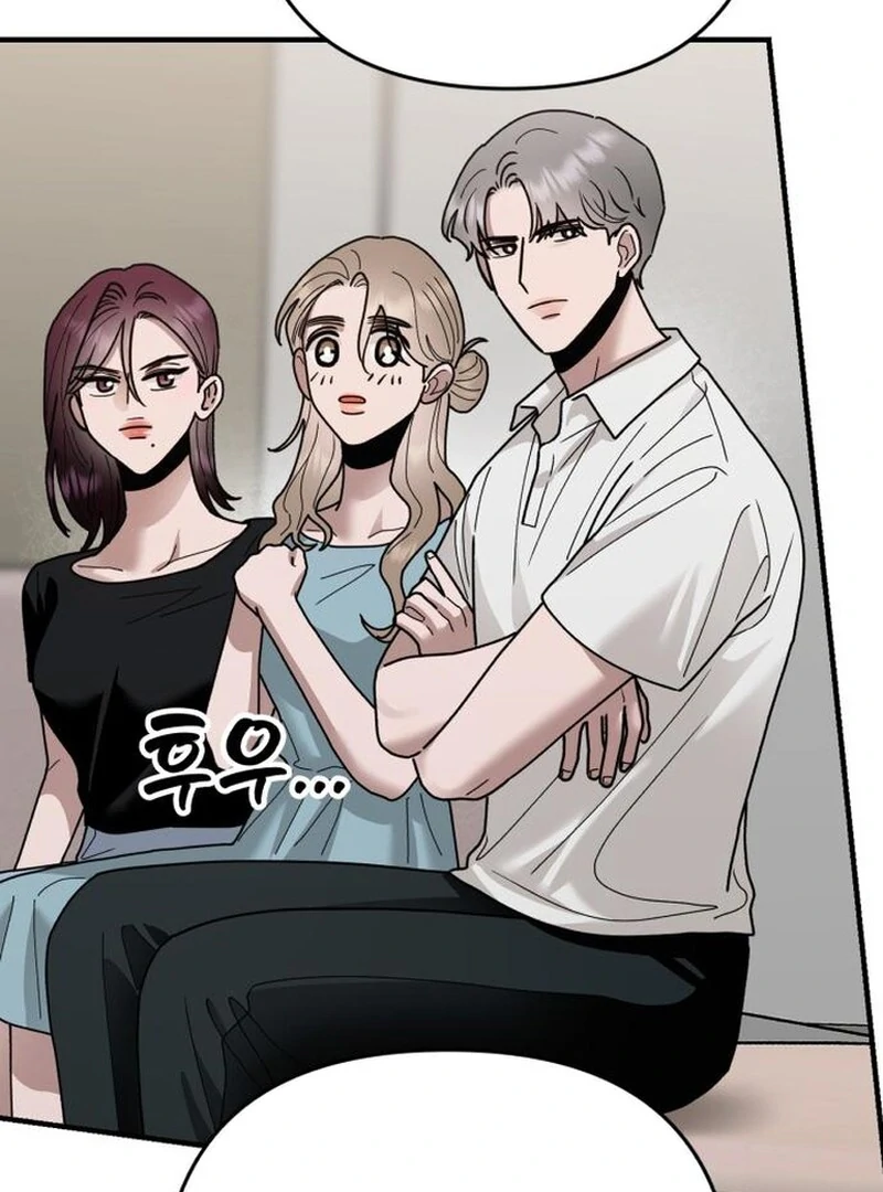 Paradise on Earth - Chapter 31 - 111