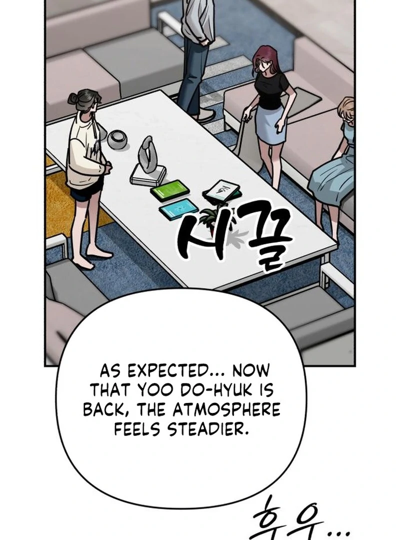 Paradise on Earth - Chapter 31 - 117