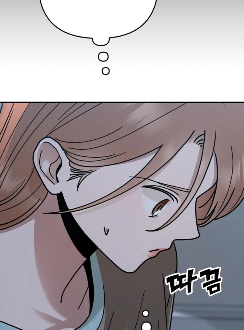 Paradise on Earth - Chapter 31 - 144