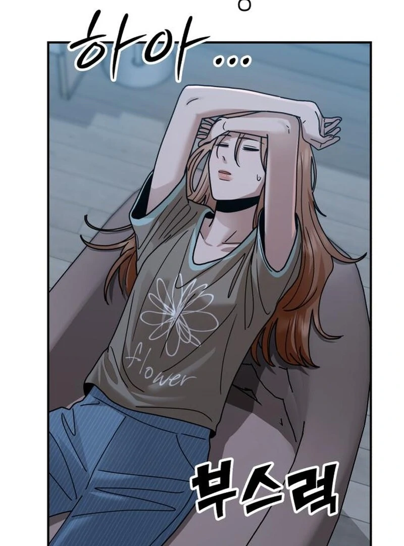 Paradise on Earth - Chapter 31 - 146