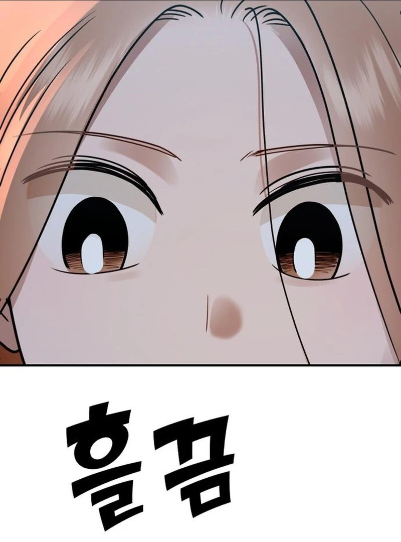 Paradise on Earth - Chapter 31 - 165