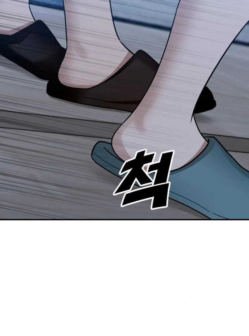 Paradise on Earth - Chapter 32 - 7