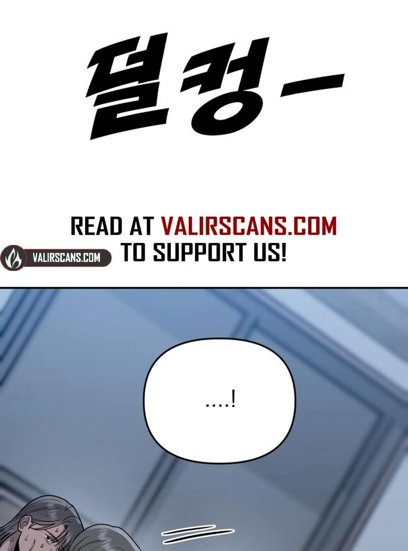 Paradise on Earth - Chapter 32 - 8