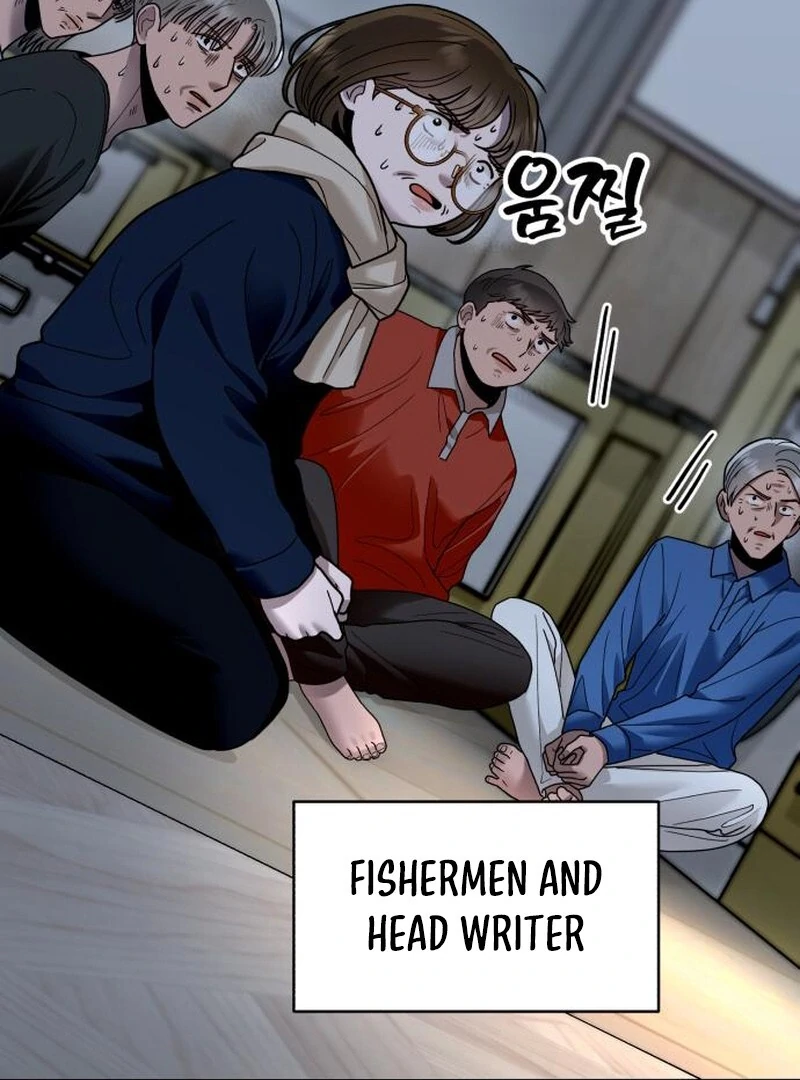 Paradise on Earth - Chapter 32 - 9