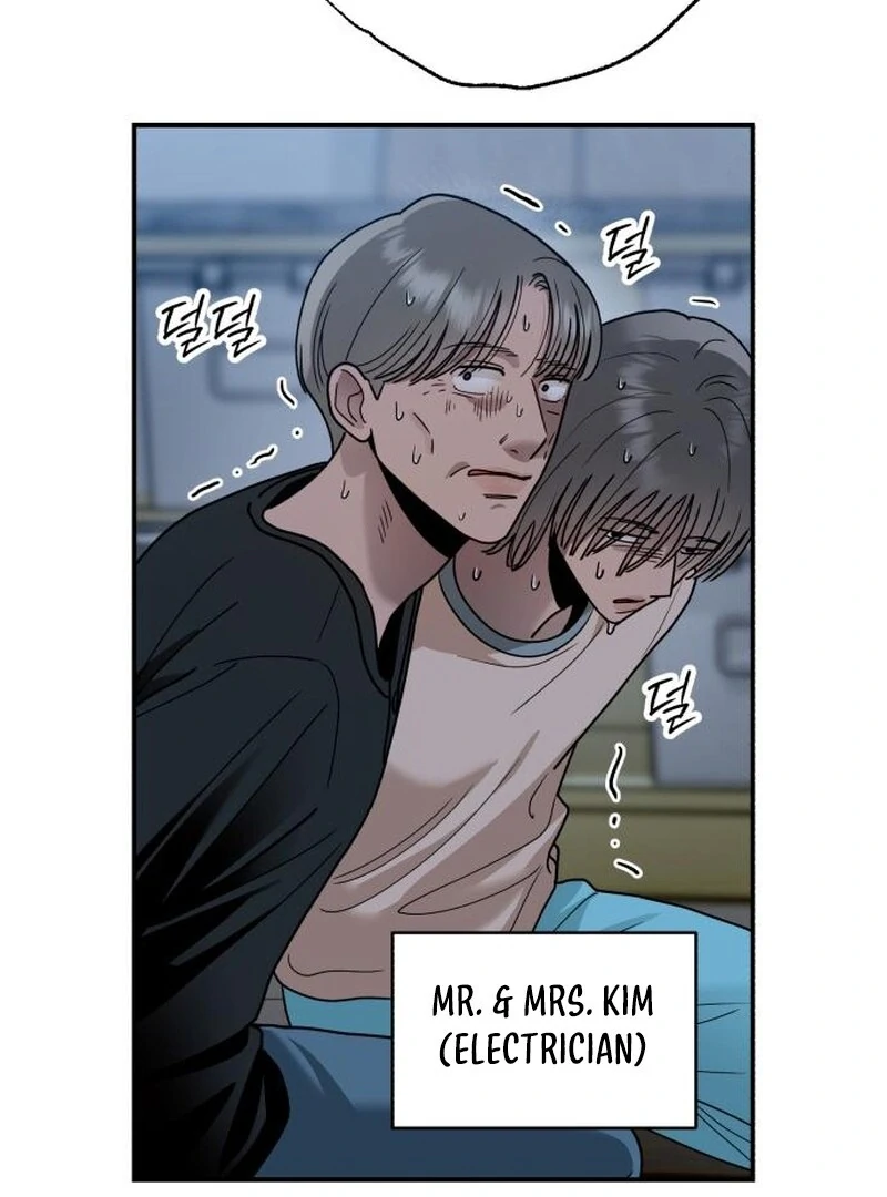 Paradise on Earth - Chapter 32 - 16