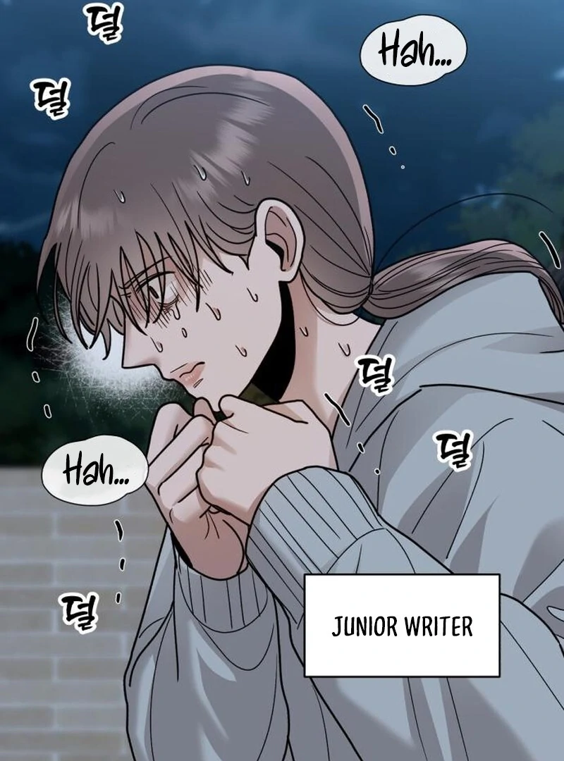 Paradise on Earth - Chapter 32 - 29