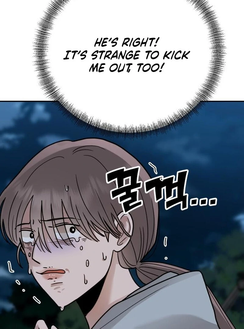 Paradise on Earth - Chapter 32 - 33