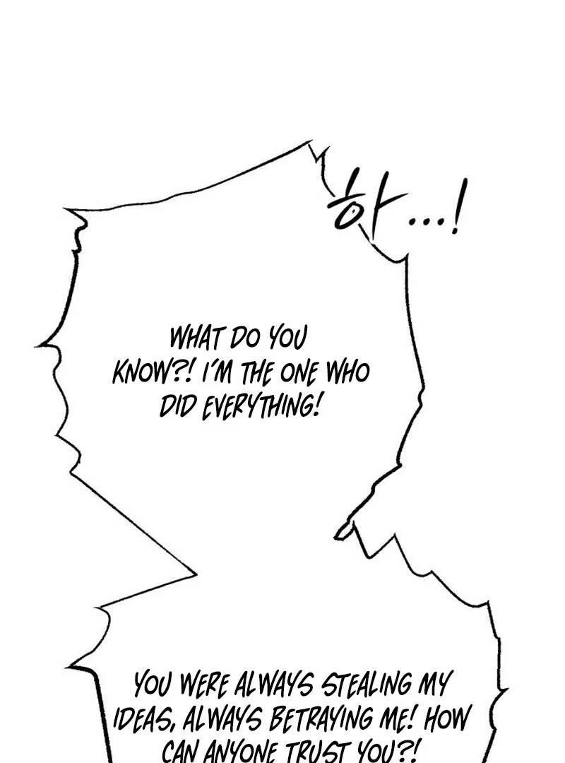 Paradise on Earth - Chapter 32 - 44