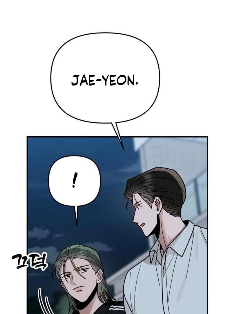 Paradise on Earth - Chapter 32 - 47