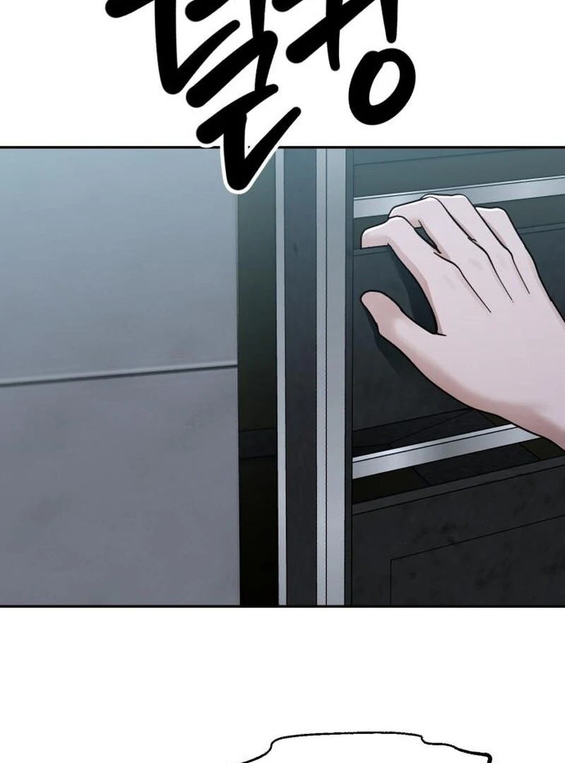 Paradise on Earth - Chapter 32 - 53