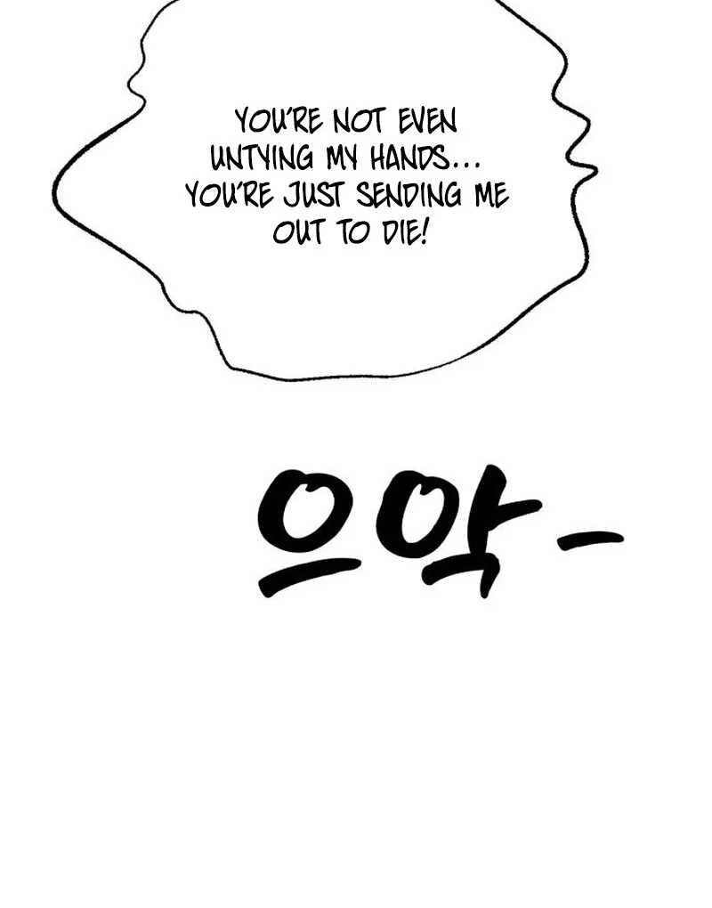 Paradise on Earth - Chapter 32 - 55