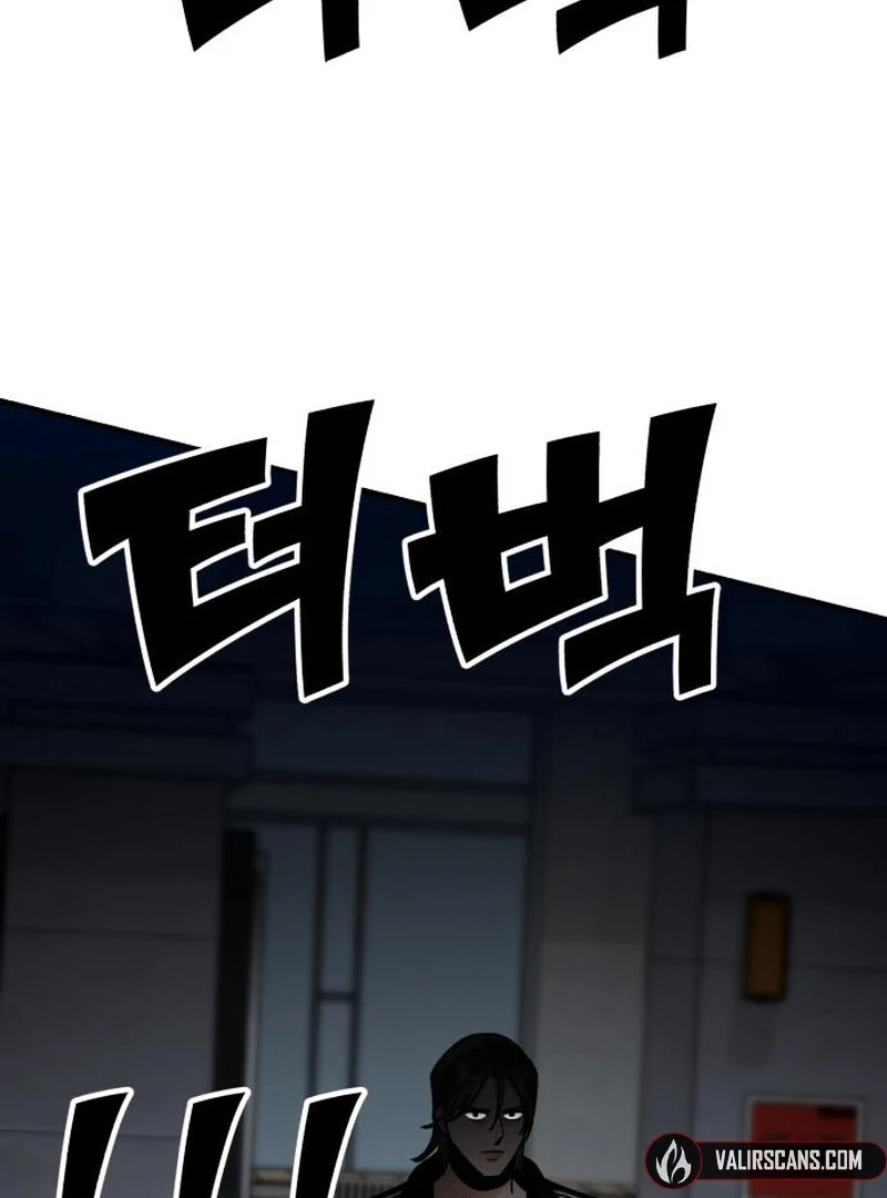 Paradise on Earth - Chapter 32 - 61