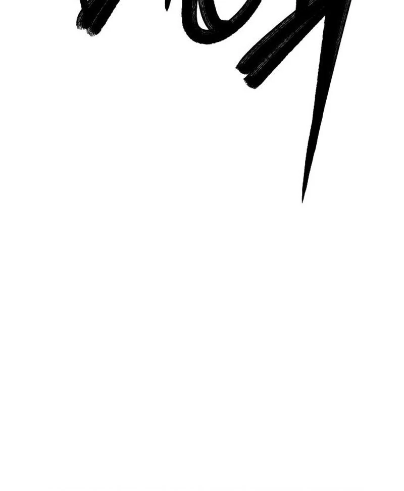 Paradise on Earth - Chapter 32 - 68