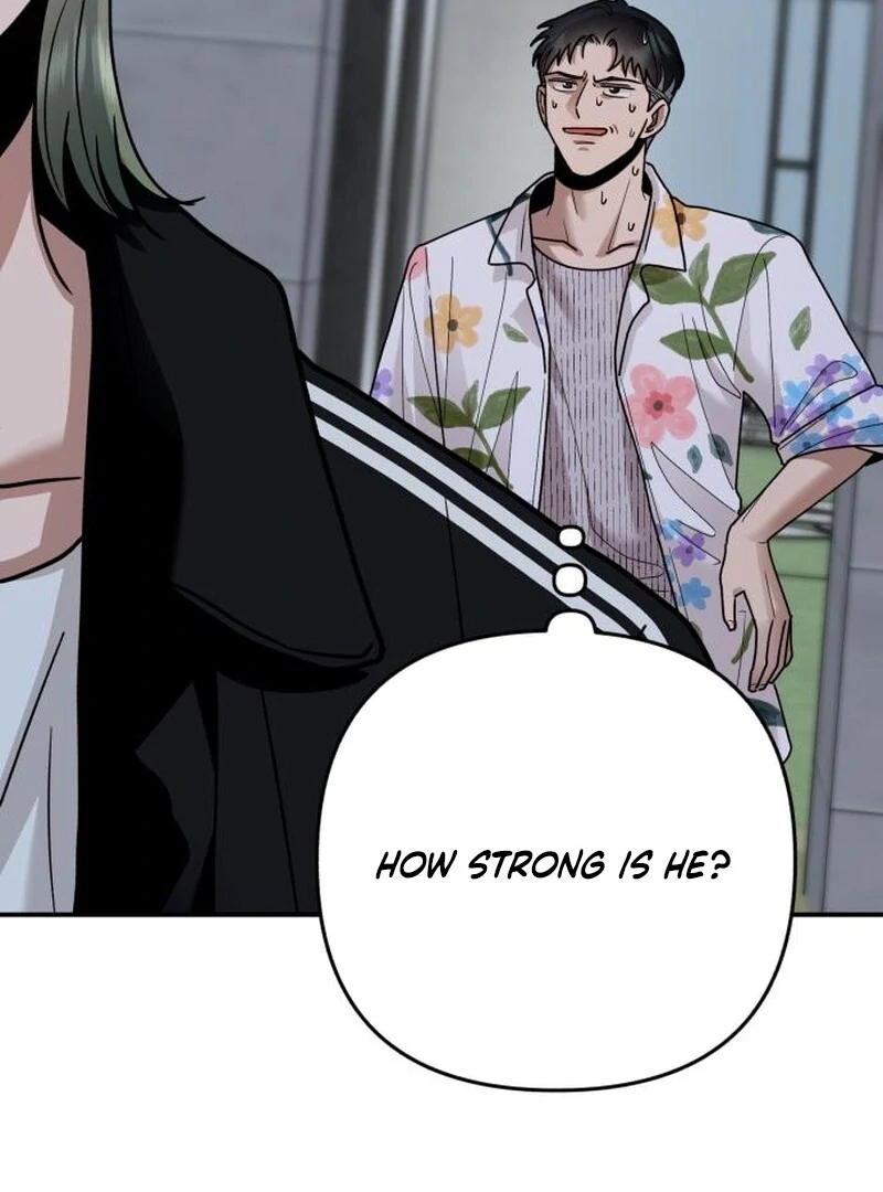 Paradise on Earth - Chapter 32 - 72