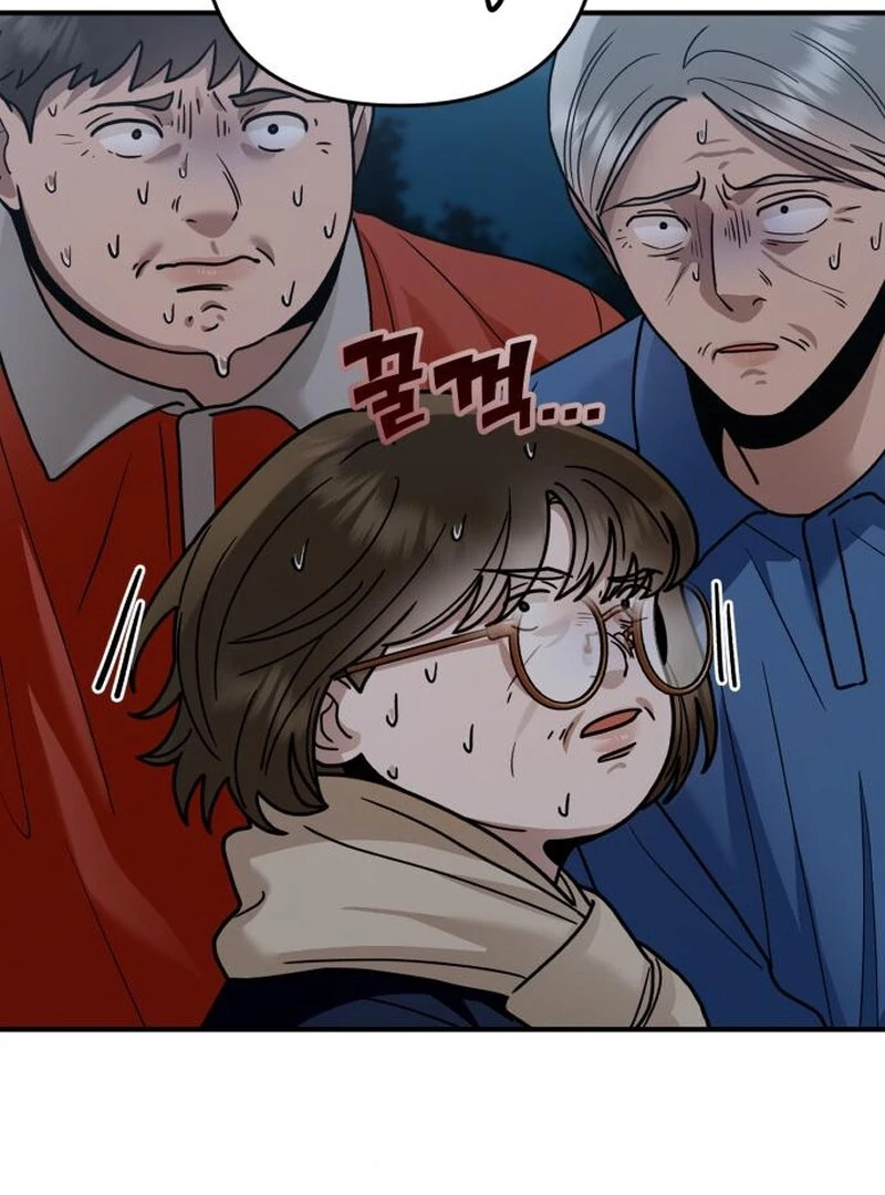 Paradise on Earth - Chapter 32 - 79