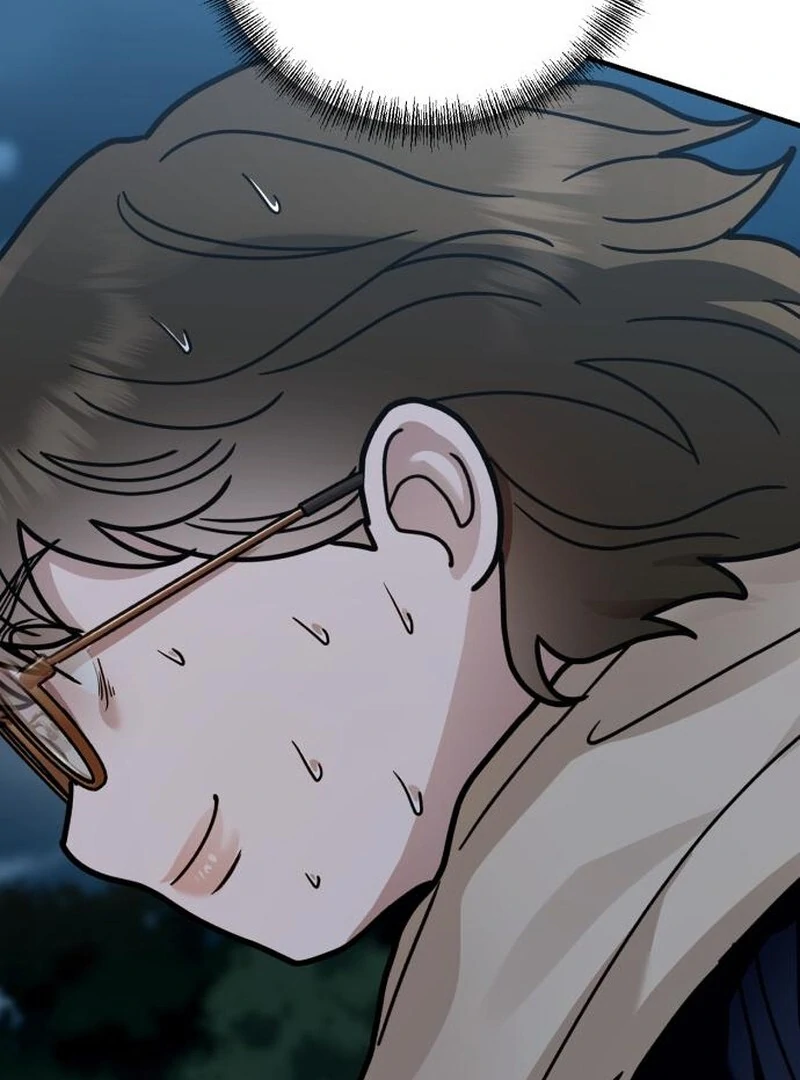 Paradise on Earth - Chapter 32 - 92