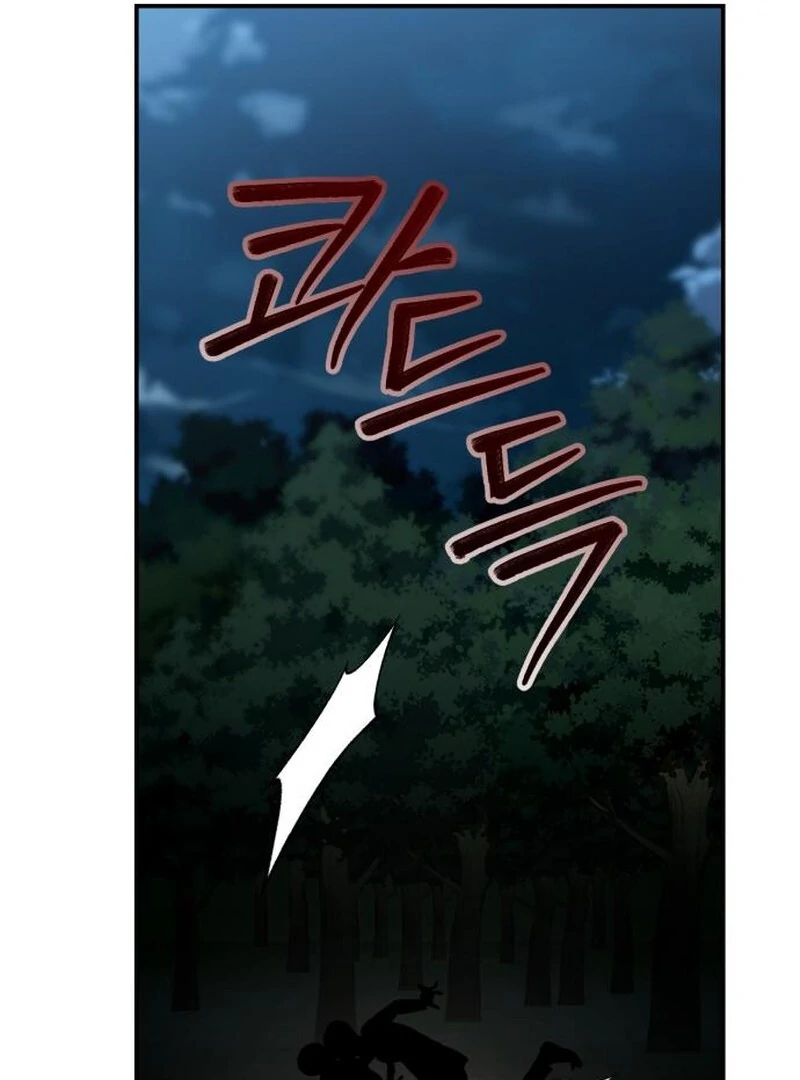 Paradise on Earth - Chapter 32 - 96