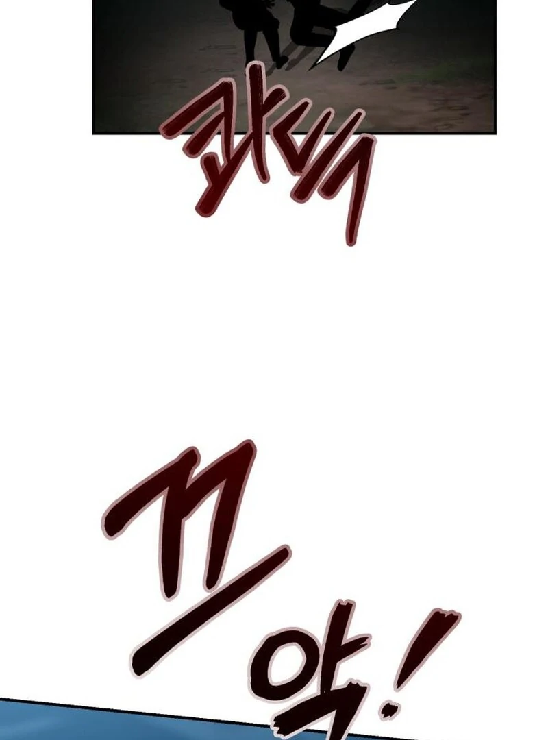 Paradise on Earth - Chapter 32 - 97