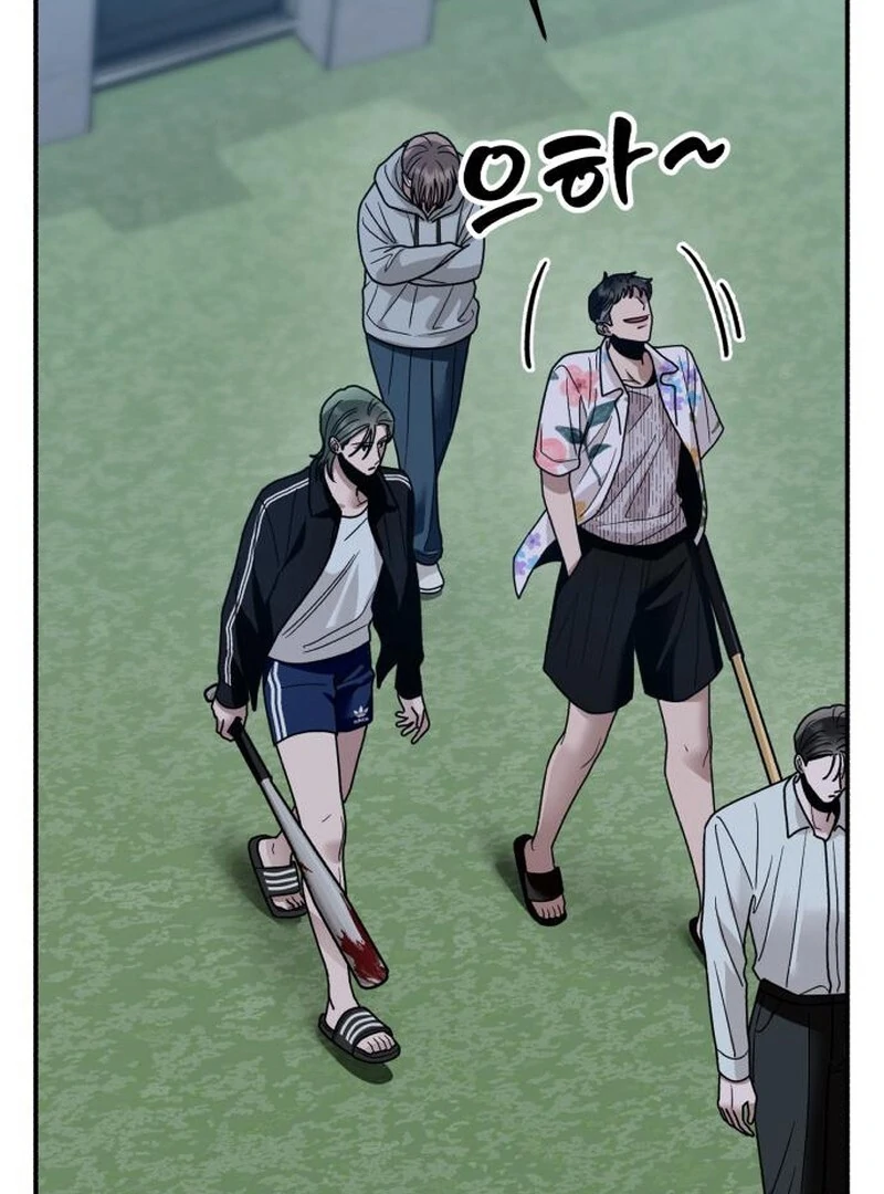 Paradise on Earth - Chapter 32 - 102