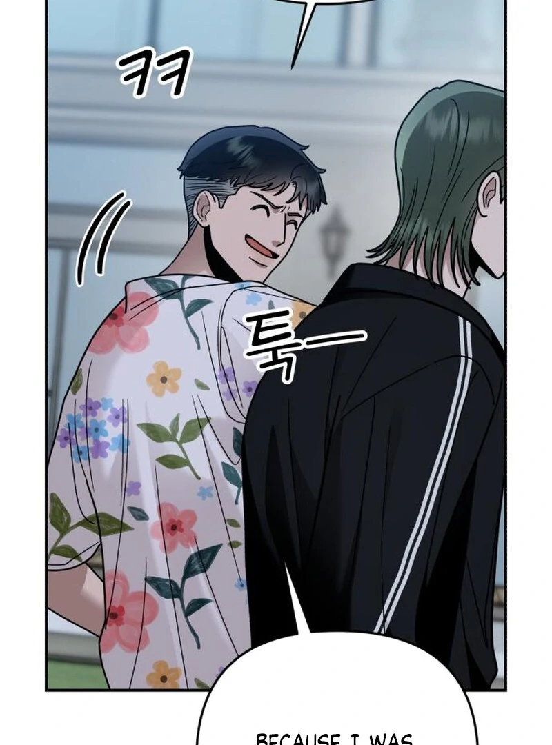 Paradise on Earth - Chapter 32 - 104