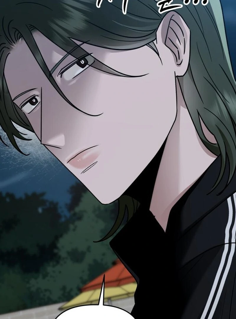 Paradise on Earth - Chapter 32 - 106