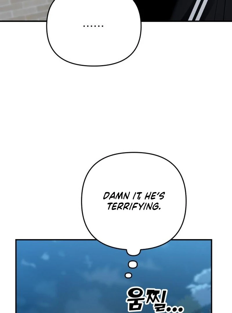 Paradise on Earth - Chapter 32 - 107