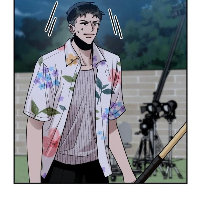 Paradise on Earth - Chapter 32 - 108