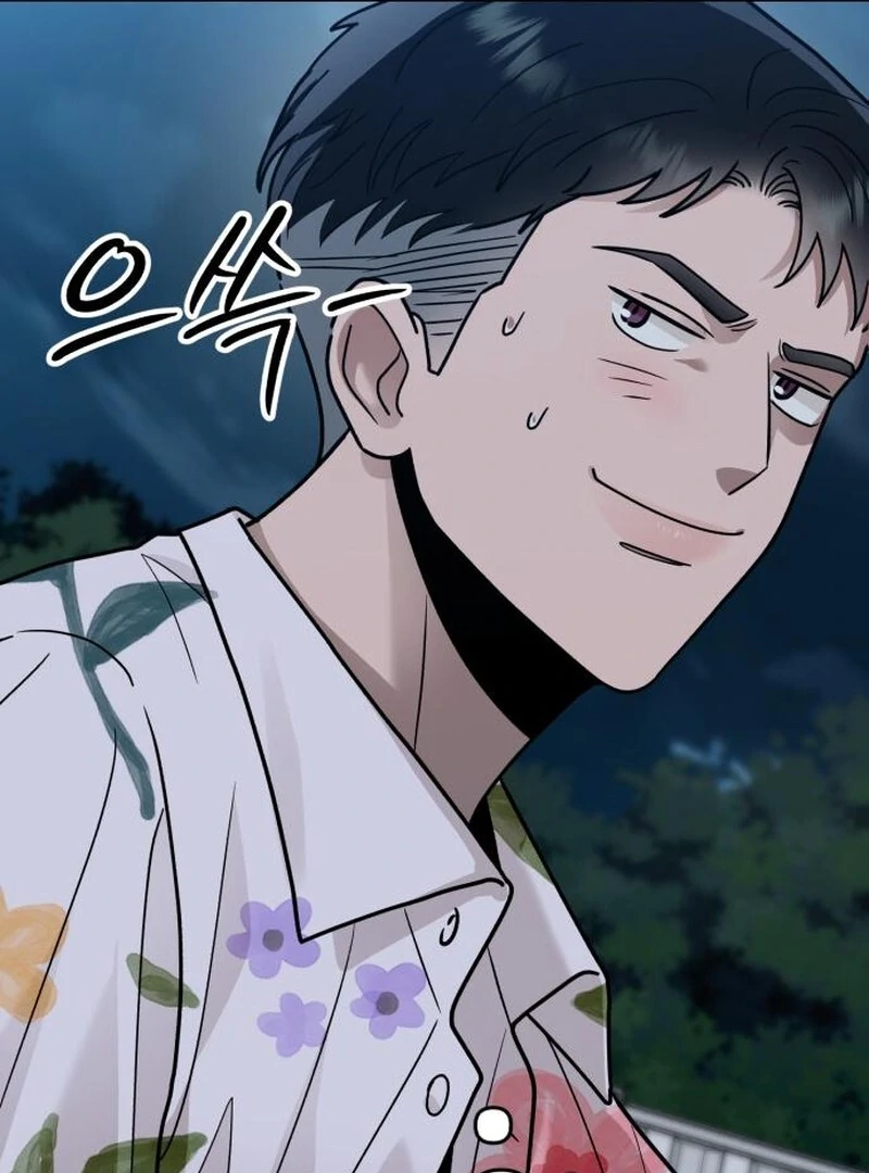 Paradise on Earth - Chapter 32 - 110