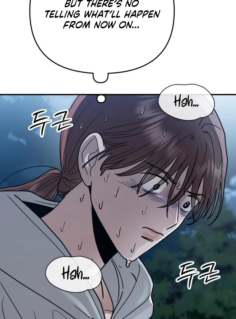 Paradise on Earth - Chapter 32 - 114